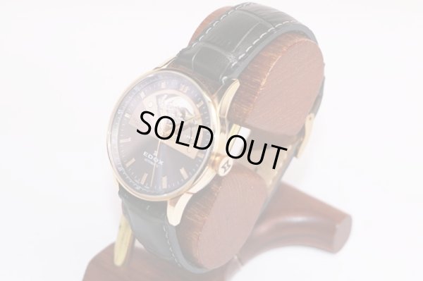 エドックス　レ・ヴォベール　オープンハート　８５０１９　ガンメタル文字盤　サイド