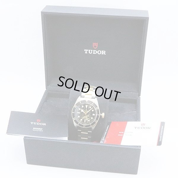 チューダー　ヘリテージ　ブラックベイ　７９７３３Ｎ　黒文字盤　箱・保証書