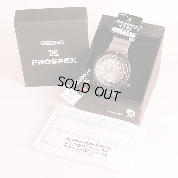 セイコー　プロスペック　ＳＢＤＲ０２３　グレー文字盤　箱・保証書