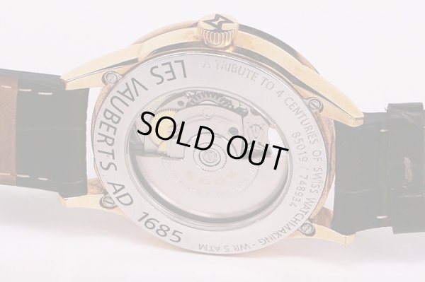 エドックス　レ・ヴォベール　オープンハート　８５０１９　ガンメタル文字盤　裏面拡大