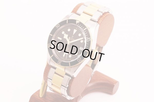 チューダー　ヘリテージ　ブラックベイ　７９７３３Ｎ　黒文字盤　サイド