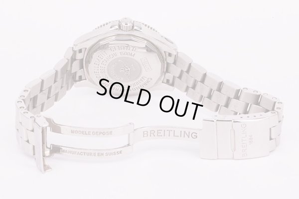 ブライトリング　スーパーオーシャンII４２　Ａ１７３６４　黒文字盤　ブレス