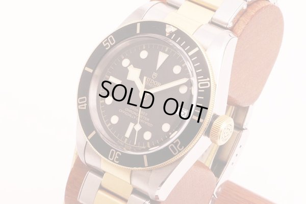 チューダー　ヘリテージ　ブラックベイ　７９７３３Ｎ　黒文字盤　サイド拡大