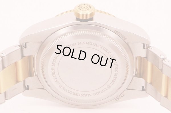 チューダー　ヘリテージ　ブラックベイ　７９７３３Ｎ　黒文字盤　裏面拡大