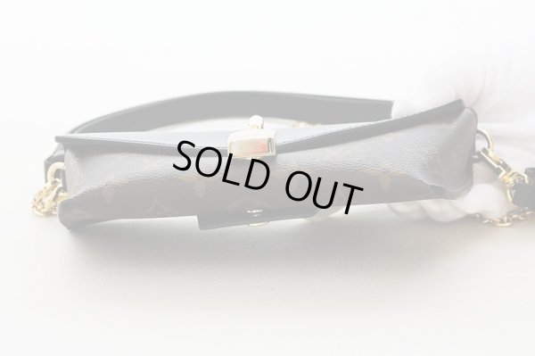 ルイ・ヴィトン　パドロック・オンストラップ M80559 ノワール　底