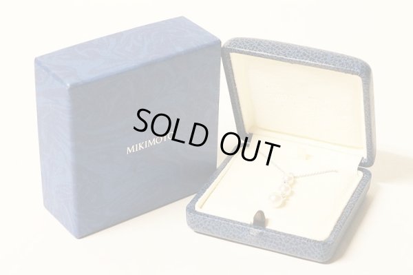 ミキモト　K18WG パールダイアイリペンダントネックレス 6.0-7.5mm 4.40g　箱