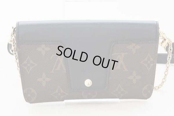 ルイ・ヴィトン　パドロック・オンストラップ M80559 ノワール　裏面