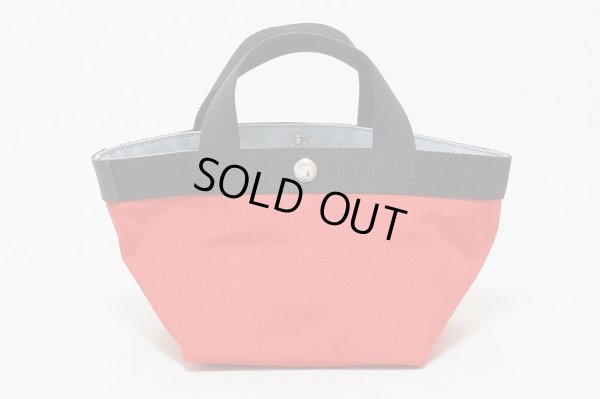 エルベシャプリエ コーデュラ舟型トートS 701C サンギーヌ/モカ 裏面