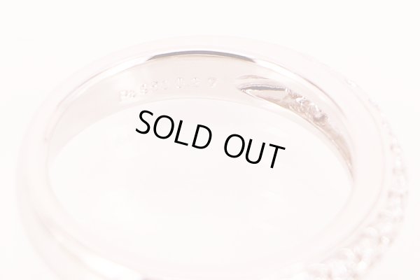 ミキモト　PT950 ダイアイリリング 0.27ct 7.40g　刻印