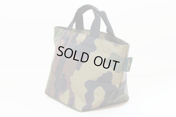 エルベシャプリエ ナイロン舟型トートM 1027W カモフラージュ サイド