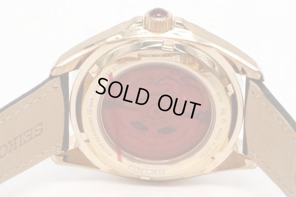 セイコー　ブライツ　ＳＤＧＣ０３０　ボルドー文字盤　コットンクラブ限定　裏面拡大