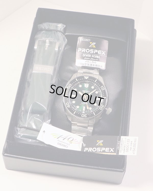 セイコー　プロスペックス　ＳＢＤＣ１３３　６Ｒ３５－０１Ｌ０　緑文字盤　箱・保証書・替えベルト