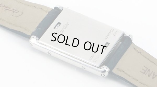 カルティエ　タンク　バスキュラントＳＭ　２３８６　白文字盤　裏面拡大(2)