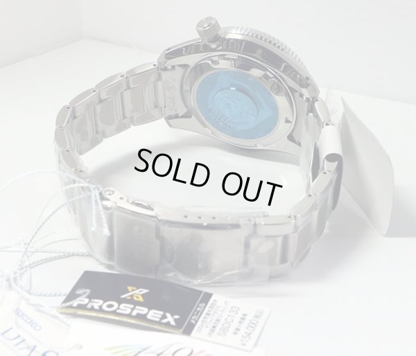 セイコー　プロスペックス　ＳＢＤＣ１３３　６Ｒ３５－０１Ｌ０　緑文字盤　ブレス