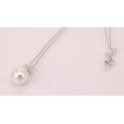 K18WG　パールダイアイリペンダントネックレス　13.2mm 0.30ct 5.80g　全体