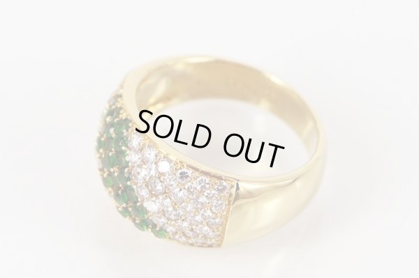 K18　グロッシュラーガーネットダイアイリリング　0.90ct 1.40ct 9.90g　内側