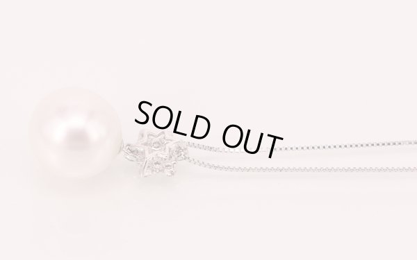 K18WG　パールダイアイリペンダントネックレス　13.2mm 0.30ct 5.80g　裏面