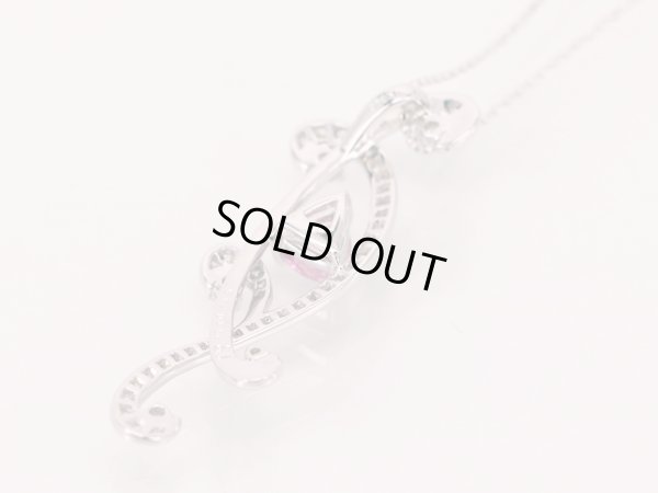 K18WG　ピンクサファイアダイアイリペンダントネックレス　0.62ct 0.61ct 5.10g　裏面