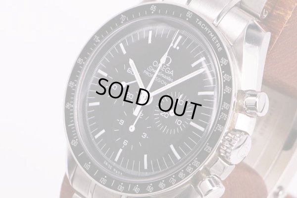 オメガ　スピードマスター　プロフェッショナル　３１１．３０．４２　黒文字盤　サイド拡大