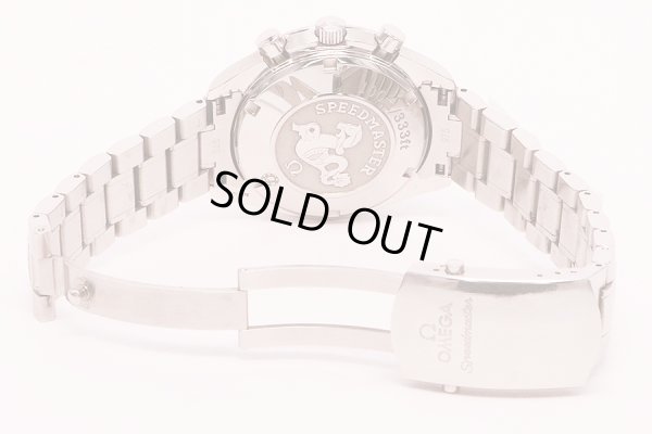 オメガ　スピードマスターデイト　３２１１．３０　銀文字盤　ブレス
