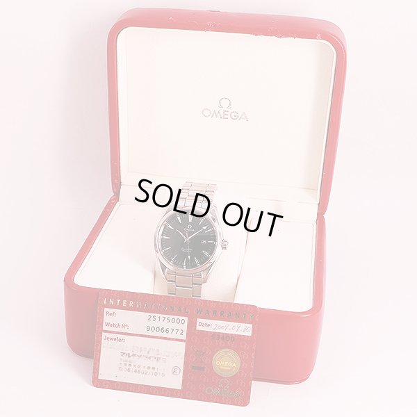 オメガ　シーマスター　アクアテラ　２５１７．５０　黒文字盤　箱