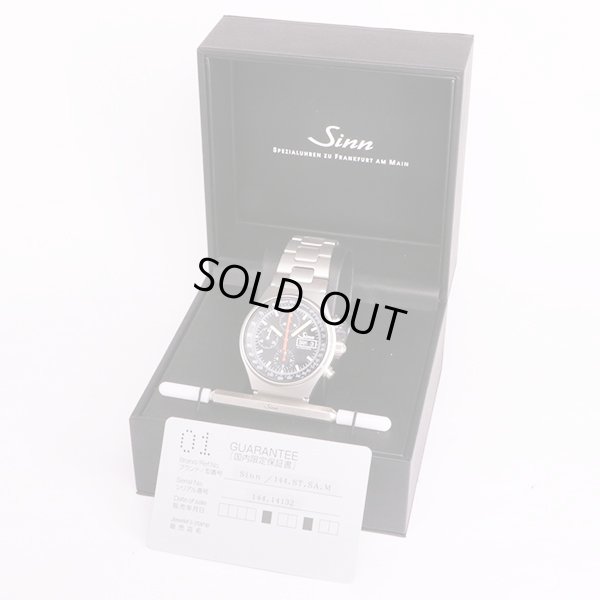 ジン　１４４．ＳＴ．ＳＡ．Ｍ　クロノグラフ　黒文字盤　箱
