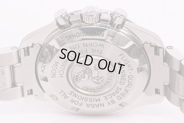 オメガ　スピードマスター　プロフェッショナル　３１１．３０．４２　黒文字盤　裏面拡大