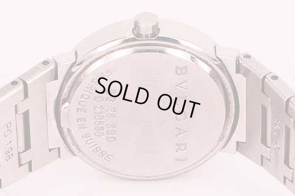 ブルガリ　ブルガリブルガリ　ＢＢ２６ＳＳ　黒文字盤　裏面拡大