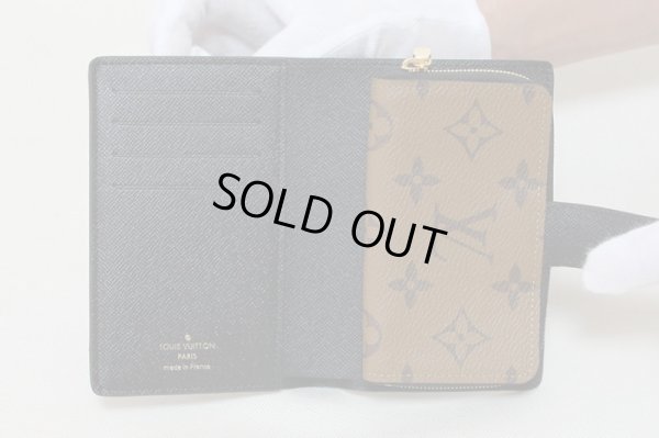 ルイ・ヴィトン　ポルトフォイユ・ジュリエット M69432　中身