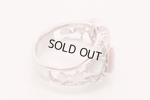 タサキ　K18WG シェルダイアイリリング 0.34ct 8.50g　刻印(2)