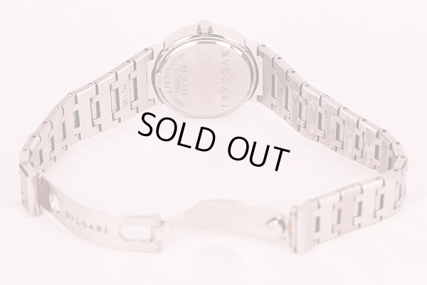 ブルガリ　ブルガリブルガリ　ＢＢ２６ＳＳ　黒文字盤　ブレス