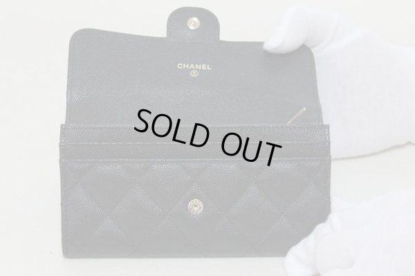 シャネル　マトラッセ ミディアムフラップウォレット ブラック　カード入れ