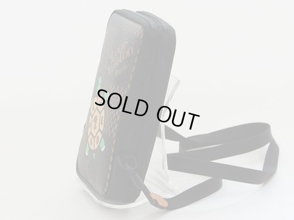 ルイ・ヴィトン　ダブル・フォン ポーチ N40377　サイド