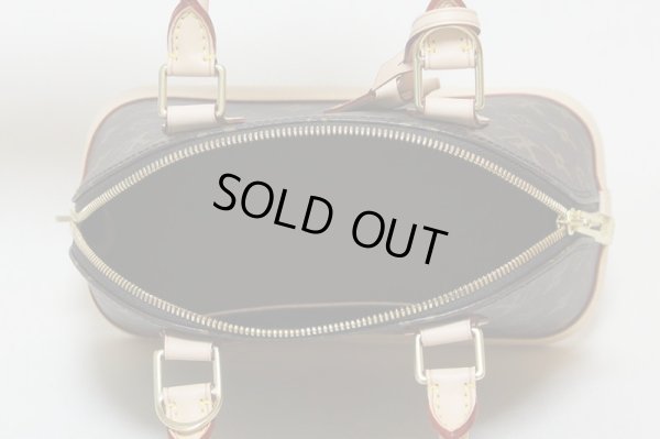 ルイ・ヴィトン アルマBB M53152 中身