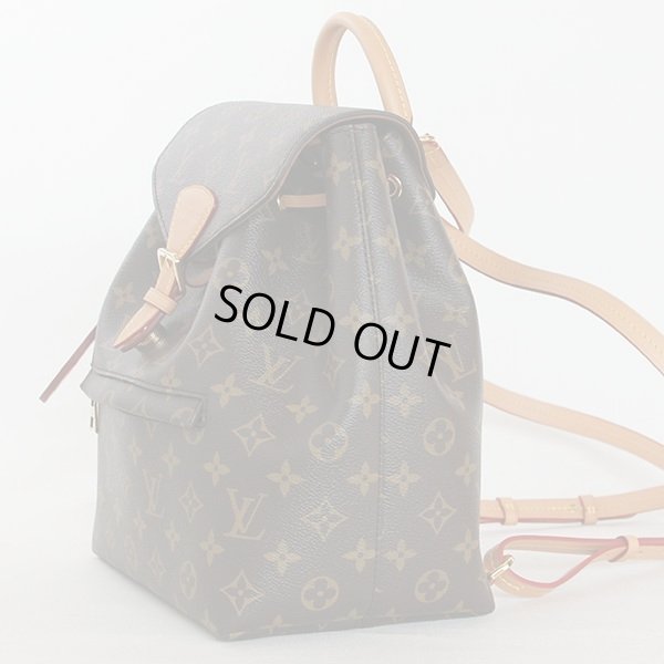 ルイ・ヴィトン　モンスリ NM PM M45501　サイド