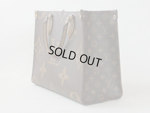 ルイ・ヴィトン　オンザゴーMM M45321　サイド