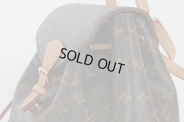 ルイ・ヴィトン　モンスリ NM PM M45501　サイド拡大