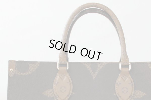 ルイ・ヴィトン　オンザゴーMM M45321　拡大