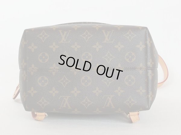 ルイ・ヴィトン　モンスリ NM PM M45501　底