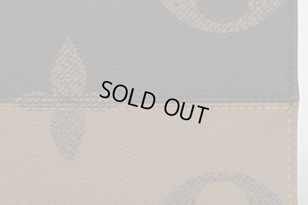 ルイ・ヴィトン　オンザゴーMM M45321　底拡大