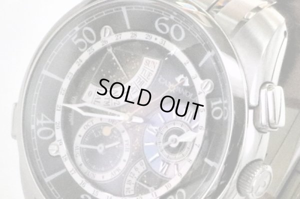 シチズン　カンパノラ　ＣＴＲ５７－１１７１　 星宿　シェル漆文字盤　サイド拡大