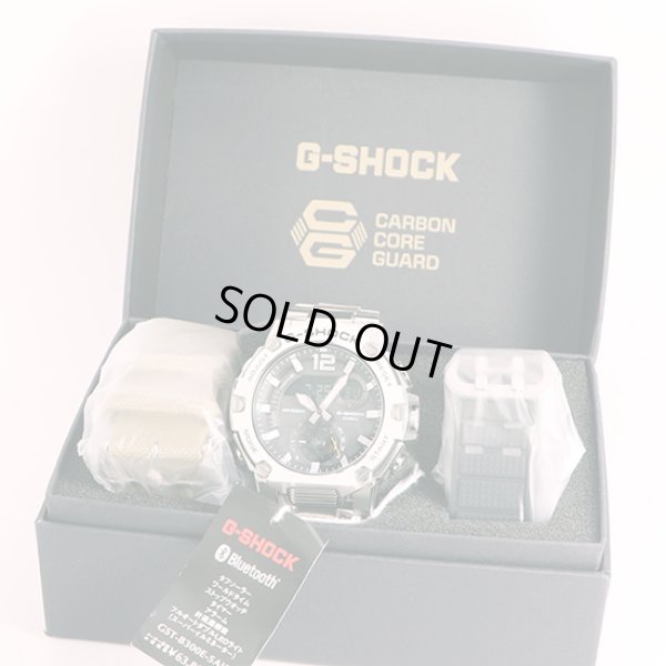 カシオ　Ｇショック　ＧＳＴ－Ｂ３００Ｅ　黒文字盤　ラギットスタイルモデル　箱