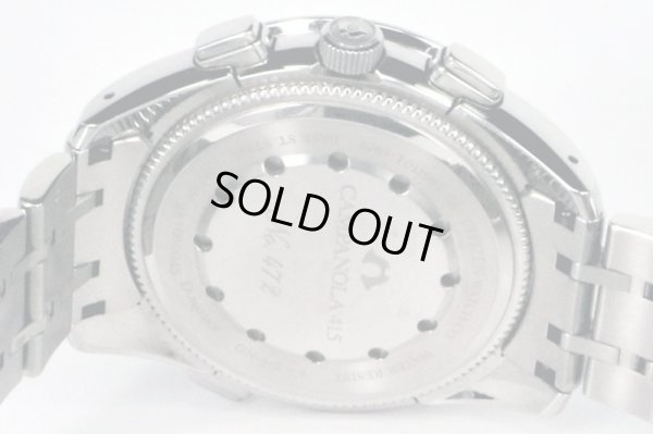 シチズン　カンパノラ　ＣＴＲ５７－１１７１　 星宿　シェル漆文字盤　裏面拡大