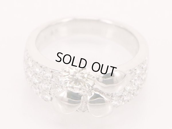 タサキ　K18WG ダイアイリリング 0.45ct 0.75ct 6.40g　拡大