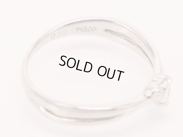 クレージュ　PT900 ダイアイリリング 0.10ct 2.80g　刻印(2)