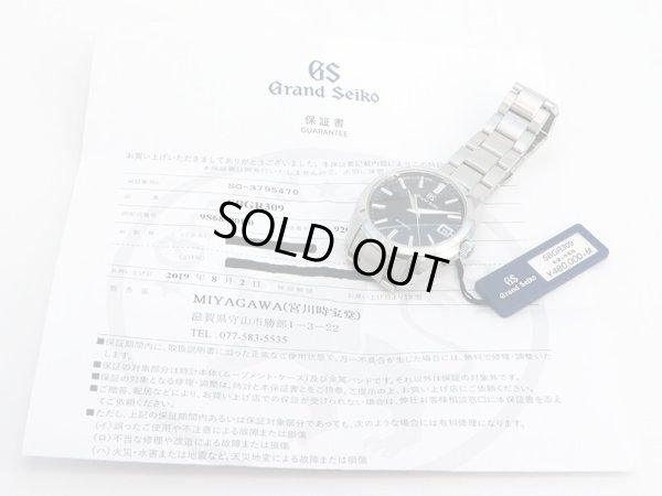 グランドセイコー　ＳＢＧＲ３０９　９Ｓ６８－００Ｂ０　黒文字盤　箱・保証書