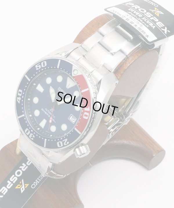 セイコー　プロスペックス　ダイバースキューバ　ＳＢＤＣ０５７　紺文字盤　サイド