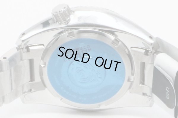 セイコー　プロスペックス　ダイバースキューバ　ＳＢＤＣ０５７　紺文字盤　裏面拡大