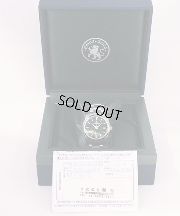 グランドセイコー　ＳＢＧＸ２６１　９Ｆ６２－０ＡＢ０　黒文字盤　箱・保証書