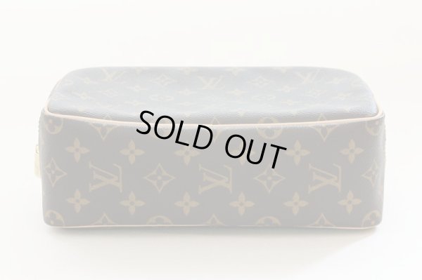 ルイ・ヴィトン　トゥルース・ トワレ25 M47527　底